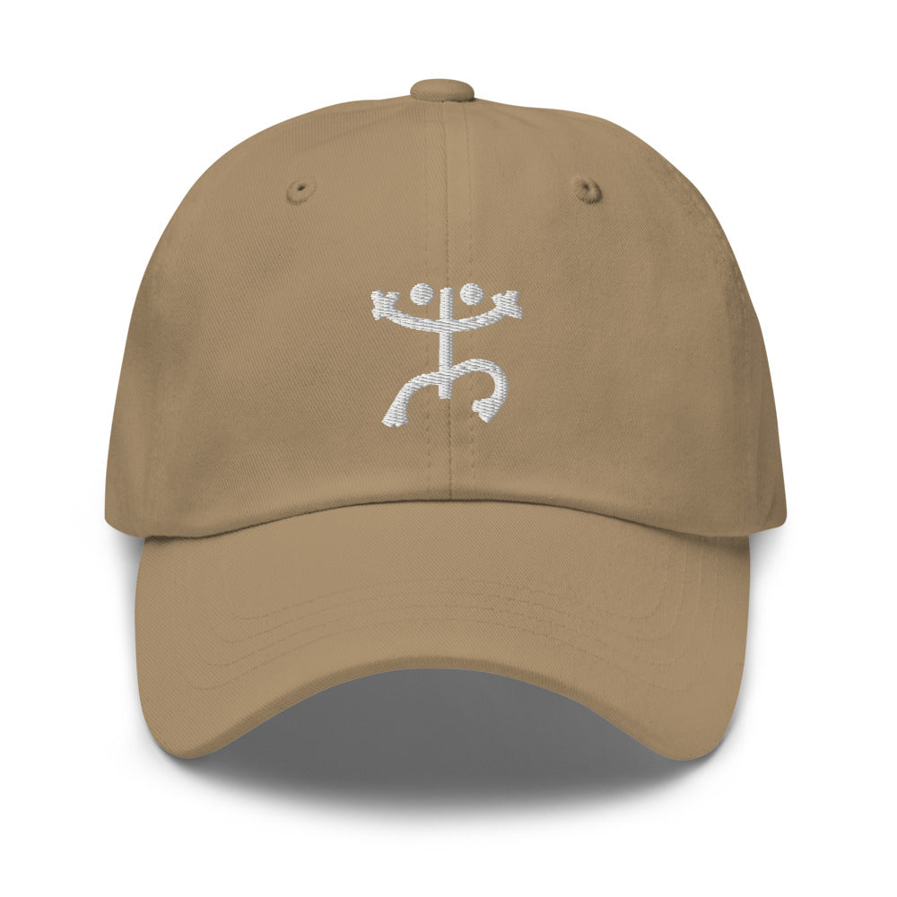 Dad Hat- Coqui