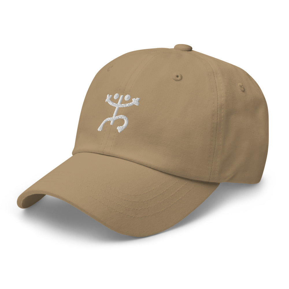 Dad Hat- Coqui