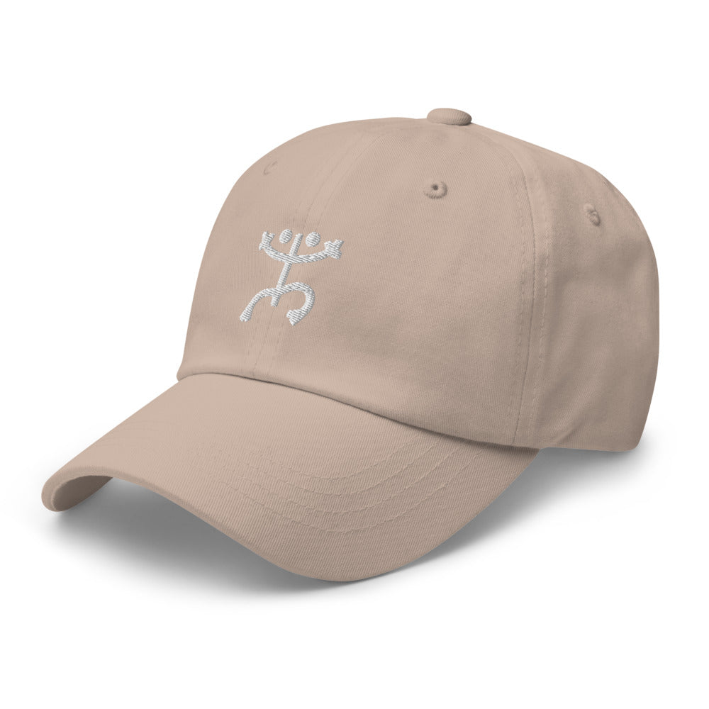 Dad Hat- Coqui